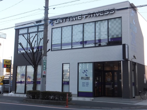 その他　ANY TIME フィットネス（その他）まで69m