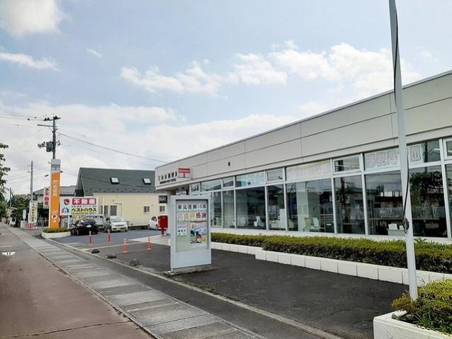 郵便局　三本木郵便局（郵便局）まで2900m