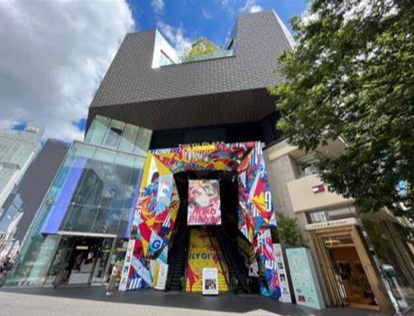 ショッピングセンター　東急プラザ表参道「オモカド」（ショッピングセンター）まで367m