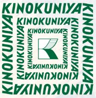 スーパー　KINOKUNIYA entreeエチカ表参道店（スーパー）まで634m