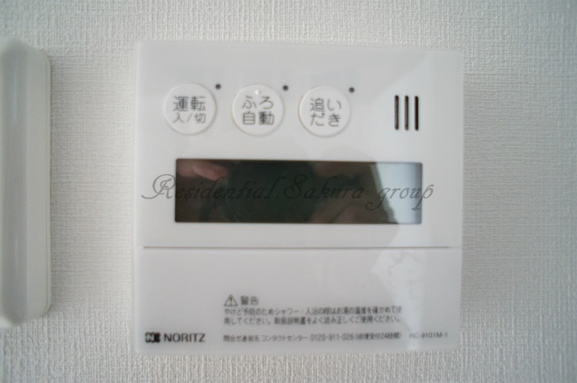 その他設備　充実した室内設備♪