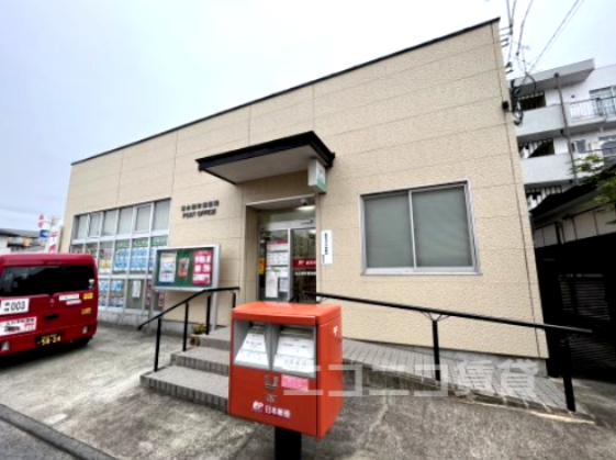 郵便局　仙台穀町郵便局（郵便局）まで1129m