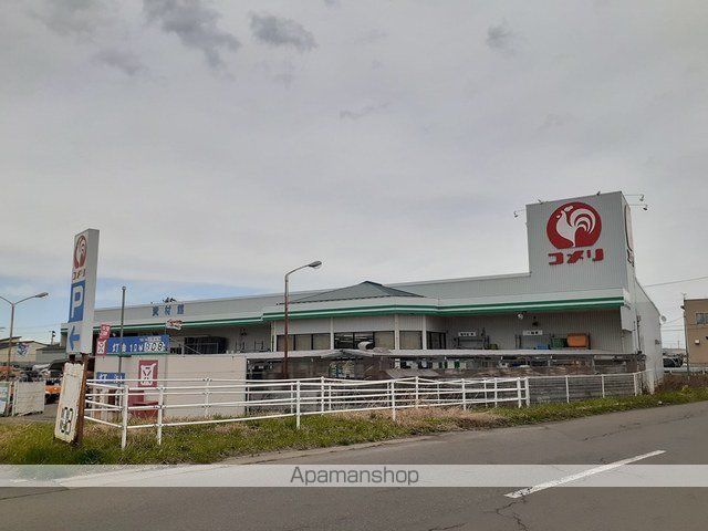 ホームセンター　コメリ　ハード＆グリーン油川店（ホームセンター）まで500m