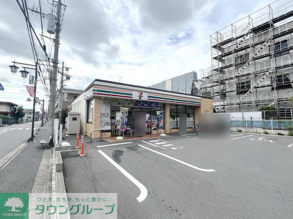コンビニ　セブン-イレブン さいたま田島３丁目店（コンビニ）まで420m