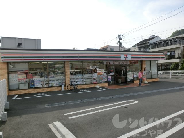 コンビニ　セブンイレブン 松山道後今市店（コンビニ）まで283m