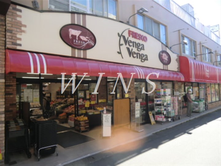 スーパー　FRESCO VengaVenga(フレスコベンガベンガ)（スーパー）まで617m