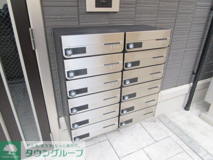 その他共有部分