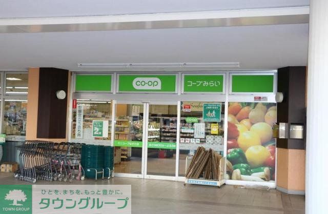 コンビニ　ミニコープなぎさ店（コンビニ）まで4380m