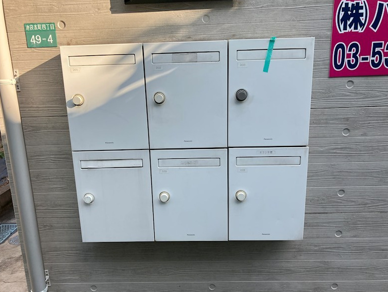 その他共有部分