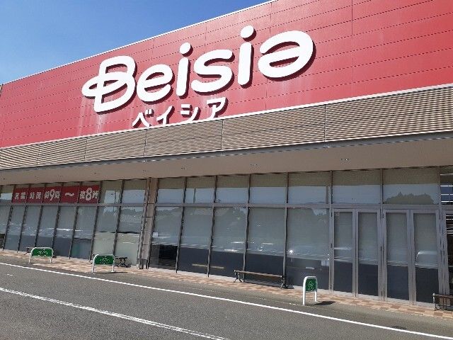 スーパー　ベイシア掛川店（スーパー）まで300m