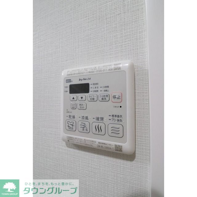 その他　参考写真