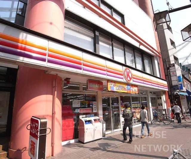 コンビニ　サークルK河原町丸太町店（コンビニ）まで240m