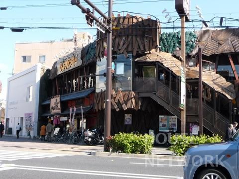 飲食店　びっくりドンキー河原町店（飲食店）まで143m