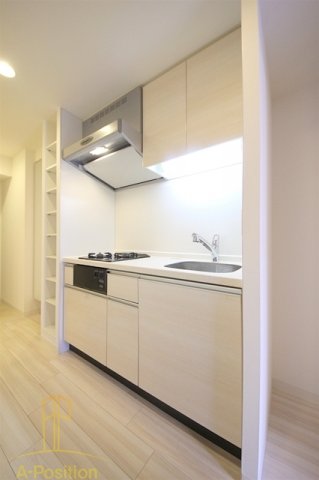 キッチン　アーバネックス四ツ橋