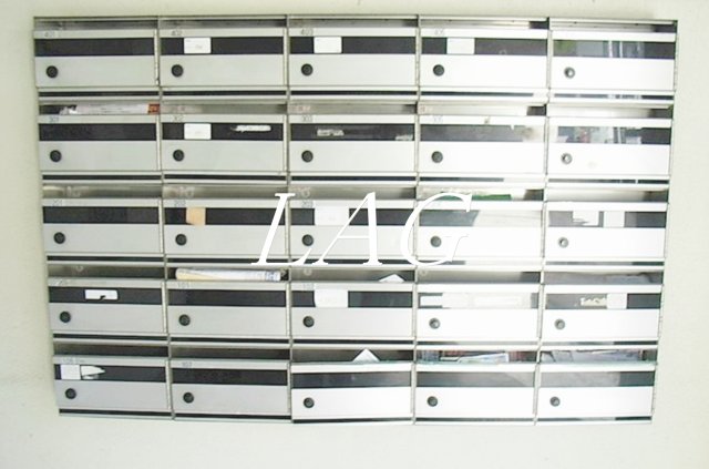 その他共有部分　集合ポストです。