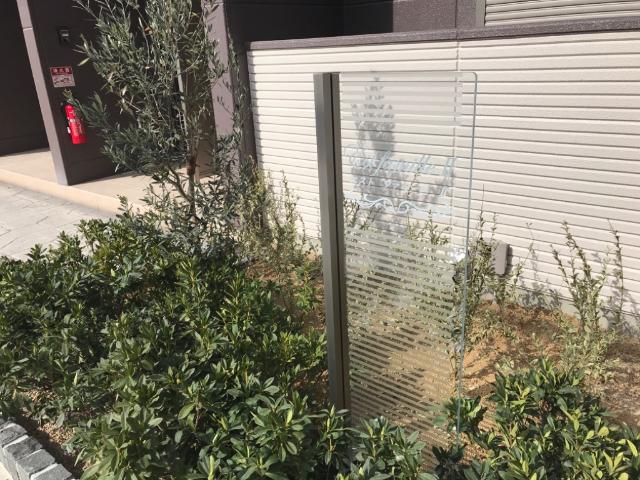 その他共有部分　外観写真（昼）