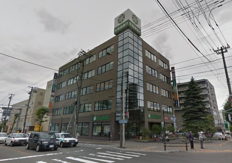 銀行　北海道銀行宮の沢支店（銀行）まで1050m