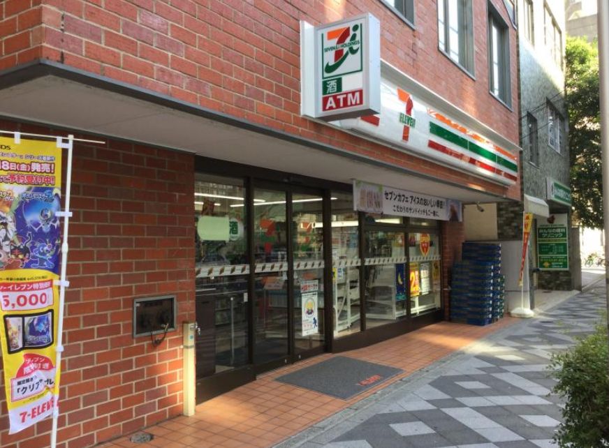 コンビニ　セブンイレブン台東東上野6丁目店（コンビニ）まで198m