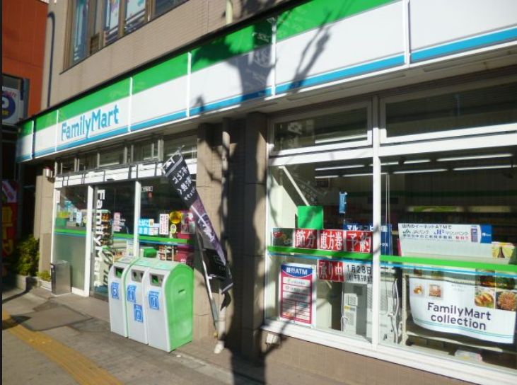 コンビニ　ファミリーマート台東松が谷店（コンビニ）まで241m