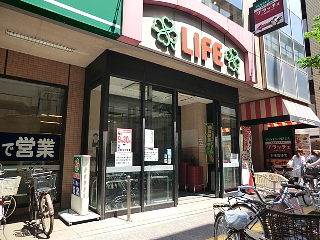 スーパー　ライフ 幡ヶ谷店（スーパー）まで651m