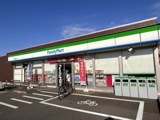 コンビニ　ファミリーマート（コンビニ）まで1207m