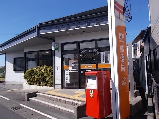 郵便局　足近郵便局（郵便局）まで1000m