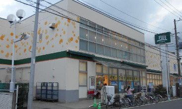 スーパー　FUJI 鳥山店（スーパー）まで1178m