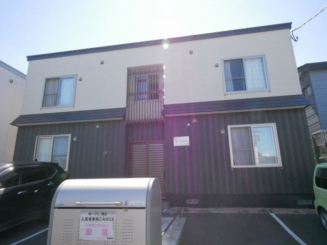 建物外観　☆物件名【桜ハイツ相生】とお伝えください！