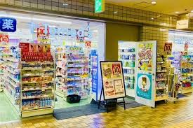 ドラックストア　トモズ神谷町店（ドラッグストア）まで407m