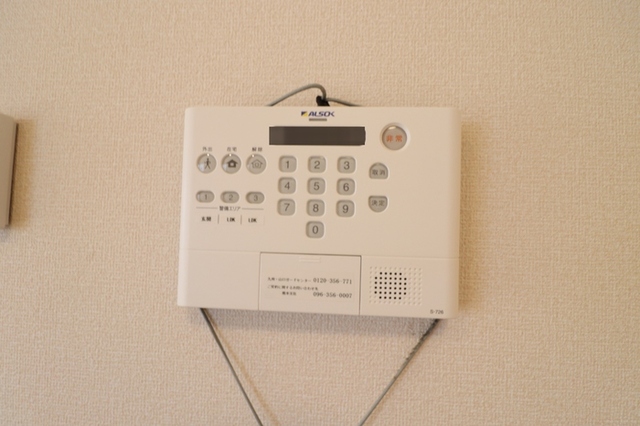 セキュリティ　１０７ホームセキュリティ