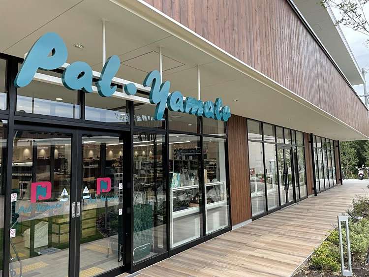 スーパー　パル・ヤマト夙川店（スーパー）まで800m