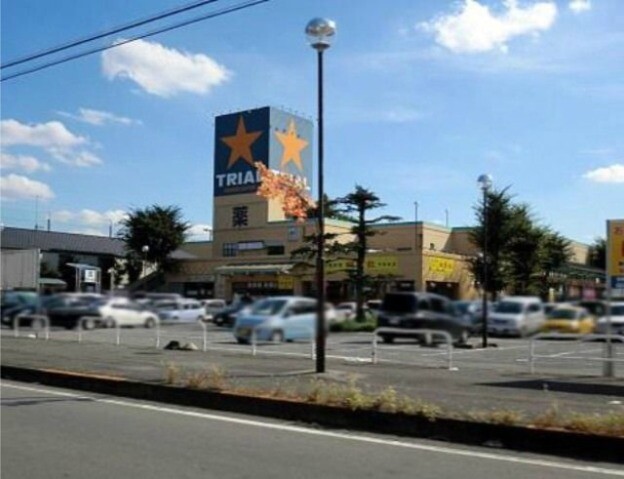 ショッピングセンター　スーパーセンタートライアル（ショッピングセンター）まで1128m