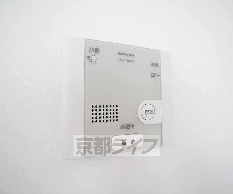 セキュリティ　来客も安心です。