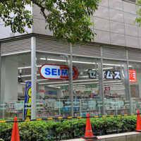 ドラックストア　ドラッグセイムス 勝どき1丁目店（ドラッグストア）まで321m