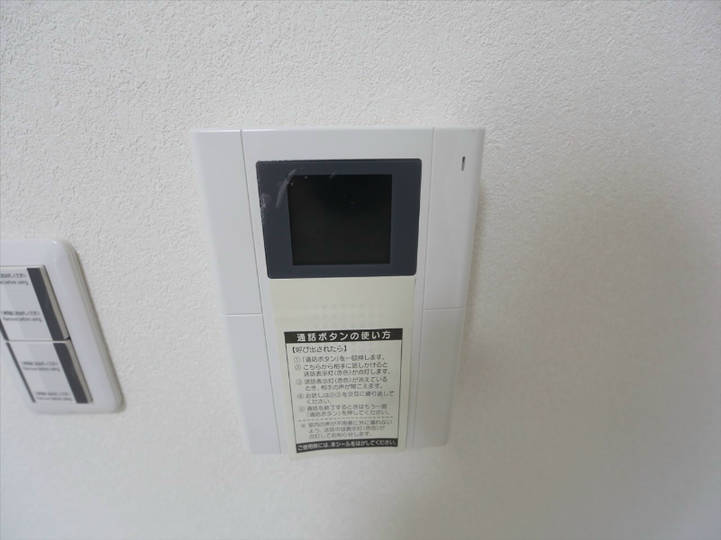 セキュリティ　TVモニター付インターホン