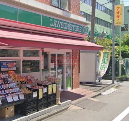 コンビニ　ローソンストア100南六郷店（コンビニ）まで120m