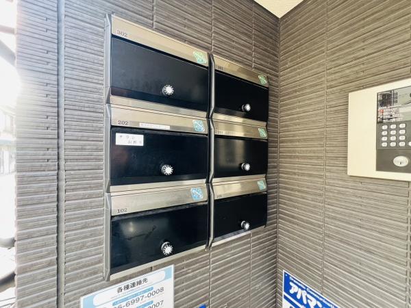 その他共有部分