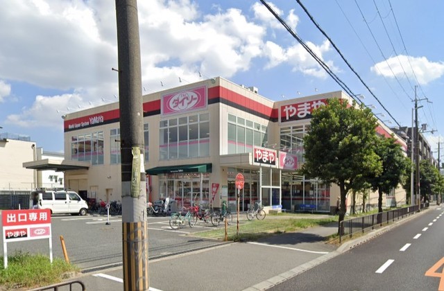 その他　ダイソー　やまや小曽根店（その他）まで638m