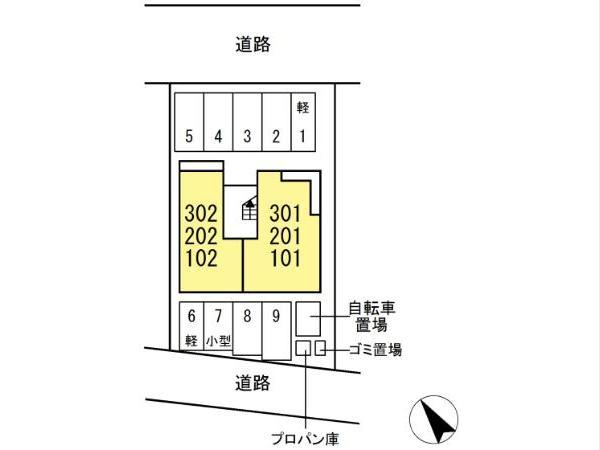 その他　その他
