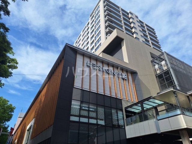 ショッピングセンター　ル・シーニュ（ショッピングセンター）まで587m