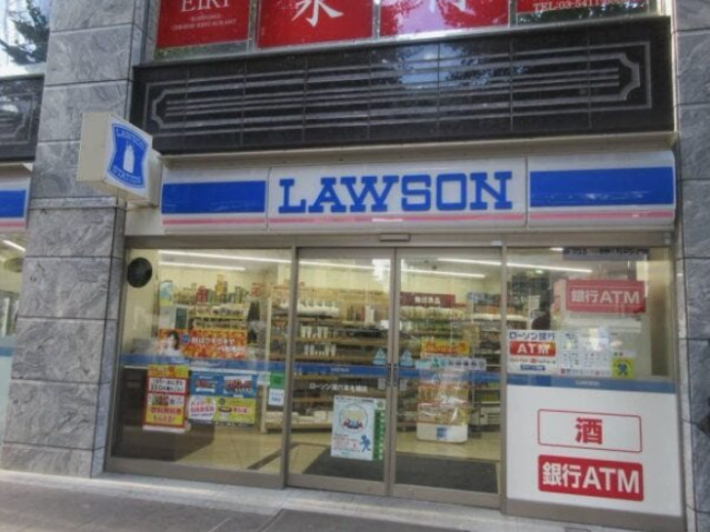 コンビニ　ローソン港六本木通店（コンビニ）まで141m