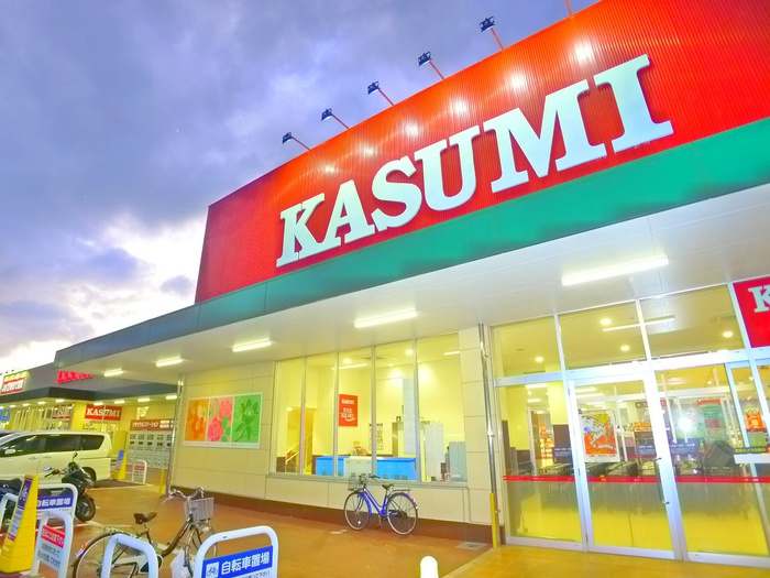 スーパー　カスミ（スーパー）まで570m