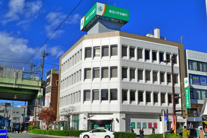 銀行　埼玉りそな銀行（銀行）まで325m