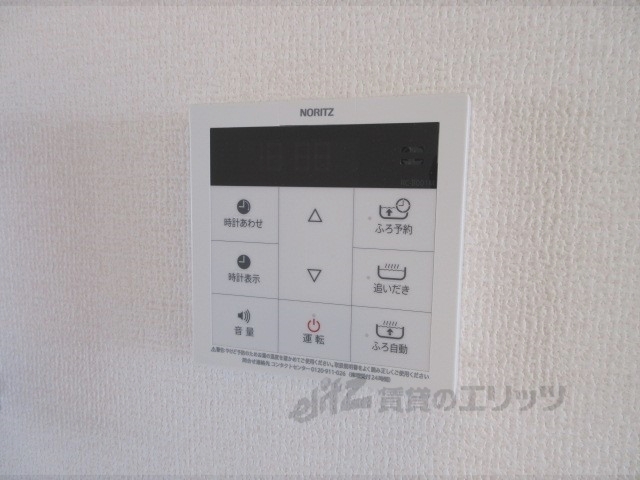 その他設備　給湯器リモコン