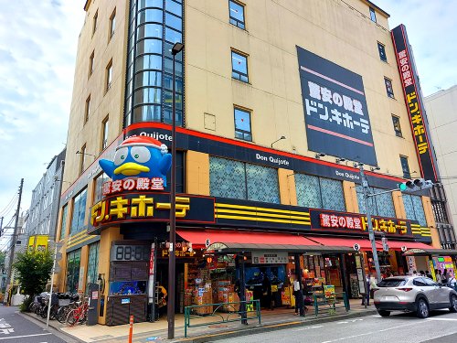 その他　ドン・キホーテ吉祥寺駅前店（その他）まで750m