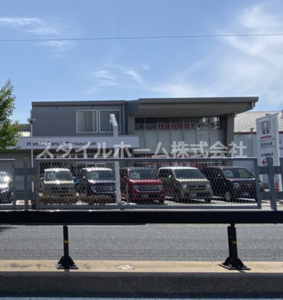 その他　Honda Cars愛知U-Select豊橋（その他）まで447m