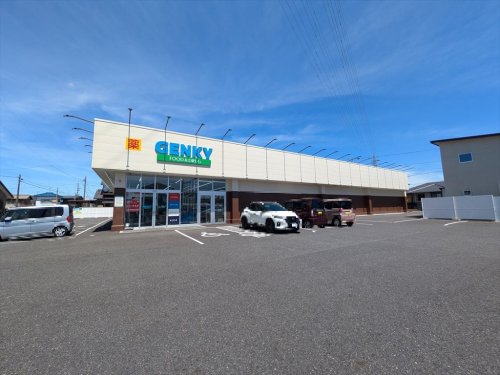 ドラックストア　ゲンキー 前飛保店（ドラッグストア）まで111m