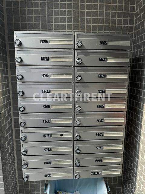 その他共有部分