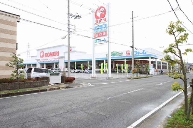 ホームセンター　コメリホームセンター橿原店（ホームセンター）まで385m