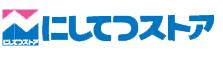 スーパー　にしてつストア香椎店（スーパー）まで568m